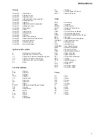 Предварительный просмотр 10 страницы Volvo 2003 V70 Wiring Diagram