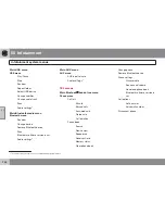 Предварительный просмотр 258 страницы Volvo 2012 XC60 Owner'S Manual