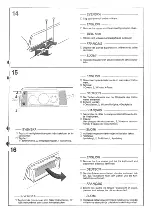 Preview for 11 page of Volvo 240 823 Installation Instructions Manual