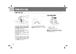 Preview for 59 page of Volvo 31664710 User Manual