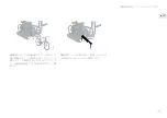 Preview for 161 page of Volvo BICYCLE HOLDER Accessories User Manual