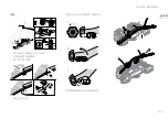 Preview for 309 page of Volvo BICYCLE HOLDER Accessories User Manual