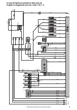 Preview for 56 page of Volvo C30 2012 Wiring Diagram