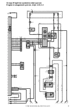 Preview for 57 page of Volvo C30 2012 Wiring Diagram