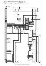 Preview for 59 page of Volvo C30 2012 Wiring Diagram