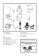 Предварительный просмотр 24 страницы Volvo DH10A 245 Service Manual