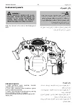 Preview for 20 page of Volvo L120E Operator'S Manual