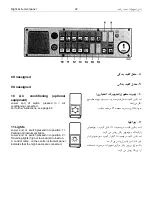 Preview for 23 page of Volvo L120E Operator'S Manual