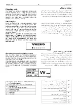 Preview for 38 page of Volvo L120E Operator'S Manual