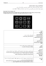 Preview for 39 page of Volvo L120E Operator'S Manual