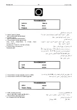 Preview for 41 page of Volvo L120E Operator'S Manual