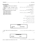 Preview for 46 page of Volvo L120E Operator'S Manual