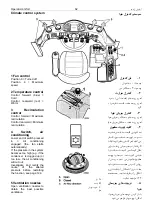 Preview for 63 page of Volvo L120E Operator'S Manual