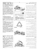 Preview for 72 page of Volvo L120E Operator'S Manual