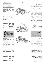 Preview for 95 page of Volvo L120E Operator'S Manual