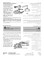 Preview for 104 page of Volvo L120E Operator'S Manual