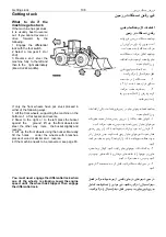 Preview for 109 page of Volvo L120E Operator'S Manual