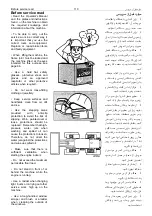 Preview for 111 page of Volvo L120E Operator'S Manual