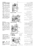 Preview for 123 page of Volvo L120E Operator'S Manual