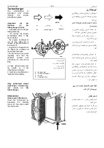 Preview for 124 page of Volvo L120E Operator'S Manual