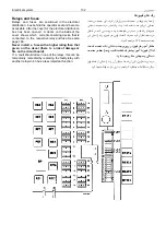 Preview for 133 page of Volvo L120E Operator'S Manual