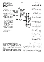 Preview for 161 page of Volvo L120E Operator'S Manual