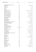 Preview for 201 page of Volvo L120E Operator'S Manual