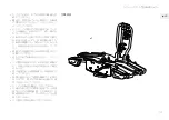 Предварительный просмотр 117 страницы Volvo TOW BAR-MOUNTED BICYCLE HOLDER Accessories User Manual