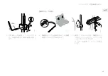 Предварительный просмотр 129 страницы Volvo TOW BAR-MOUNTED BICYCLE HOLDER Accessories User Manual