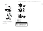 Preview for 205 page of Volvo TOW BAR-MOUNTED BICYCLE HOLDER Accessories User Manual