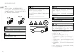 Preview for 228 page of Volvo TOW BAR-MOUNTED BICYCLE HOLDER Accessories User Manual