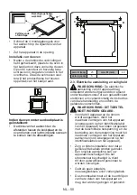 Предварительный просмотр 147 страницы VonReiter VREHE7510-6 (Bo) User Manual