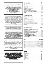 Preview for 5 page of Vortice A E 504 T Instruction Booklet