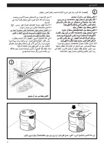 Preview for 20 page of Vortice CENERELLO Instruction Booklet