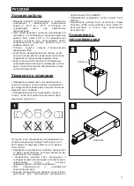 Preview for 33 page of Vortice ELECTRIC HEATER 750 Instruction Booklet