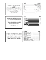 Preview for 6 page of Vortice MEDIO Instruction Booklet