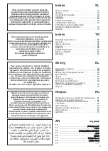 Preview for 5 page of Vortice MEX 100/4" LL 1S T Instruction Booklet