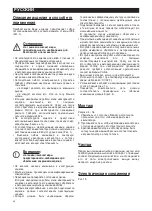 Preview for 26 page of Vortice Nordik International Plus-R 120/48" IPX5 Instruction Booklet