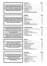 Preview for 3 page of Vortice PRE-HEATING BOX Instruction Booklet