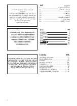 Preview for 6 page of Vortice QUADRO SUPER Instruction Booklet