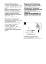 Preview for 27 page of Vortice SCALDATUTTO DUEMILA Instruction Booklet