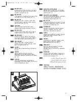 Предварительный просмотр 33 страницы Vortice Televario Instruction Booklet