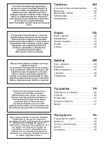 Предварительный просмотр 4 страницы Vortice THERMOLOGIKA Instruction Booklet