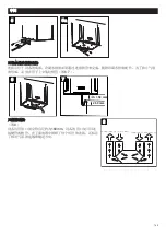 Preview for 145 page of Vortice VORT HR 450 Avel D Instruction Booklet