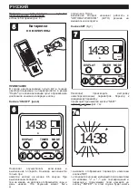 Preview for 68 page of Vortice VORT LETO MEV Instruction Booklet