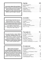 Preview for 5 page of Vortice VORT QUADRO MEDIO Instruction Booklet