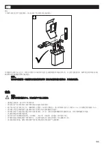 Preview for 105 page of Vortice VORT VDH 60 HP MONO Instruction Booklet