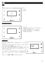 Preview for 117 page of Vortice VORT VDH 60 HP MONO Instruction Booklet