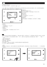 Preview for 121 page of Vortice VORT VDH 60 HP MONO Instruction Booklet