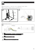 Preview for 125 page of Vortice VORT VDH 60 HP MONO Instruction Booklet